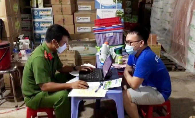 z2878637962332_fd8b17c8c06b725b8385843738776896