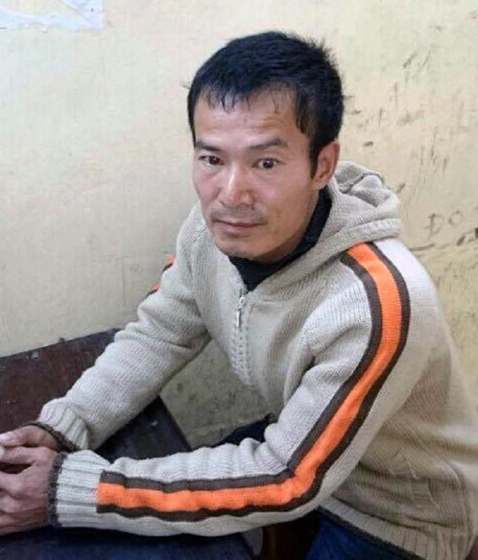 Đối tượng Nguyễn Quang Tuấn.