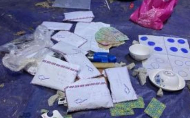 Mật phục, vây bắt