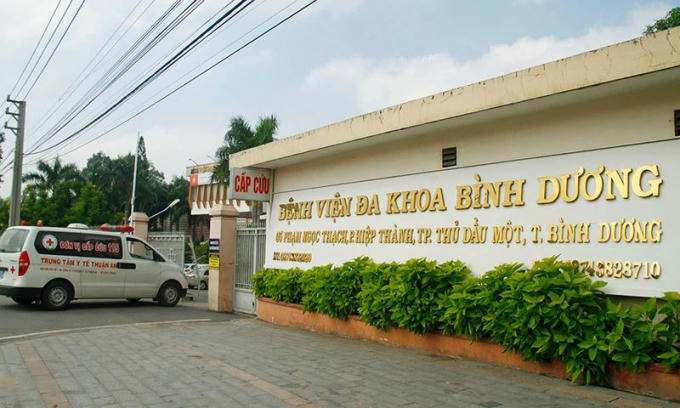 Sở Y tế tỉnh Bình Dương tham mưu lựa chọn nhà thầu cung cấp vật tư cho BV đa khoa tỉnh Bình Dương trái quy định.