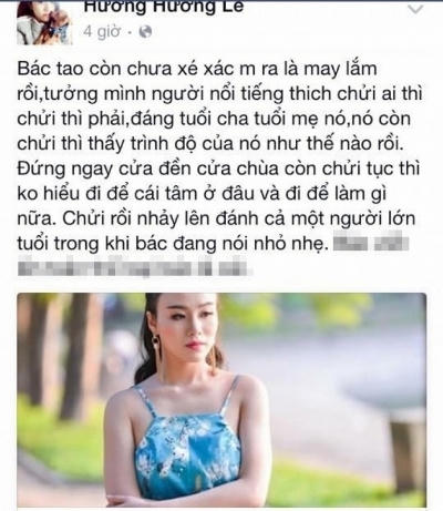 Cháu gái bà Hiền tố Linh Miu gian dối. Ảnh: internet.