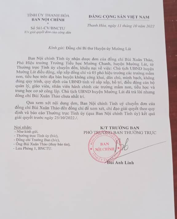 311217692_837375743938776_7480276708278225184_n