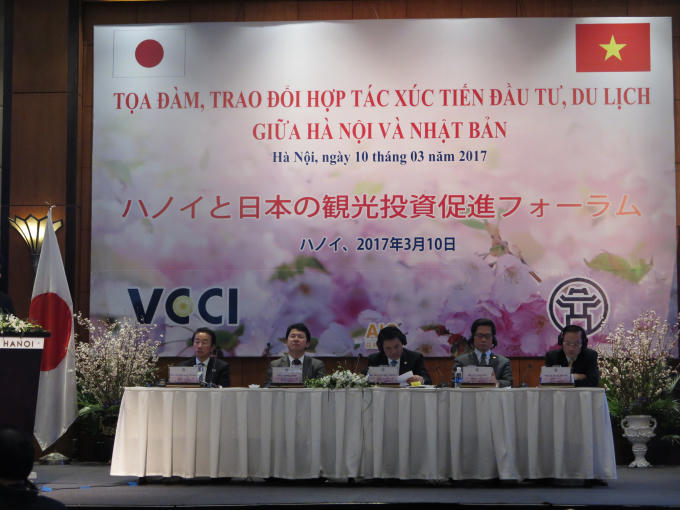 Tại buổi tọa đàm, doanh nghiệp cả Việt nam và Nhật Bản sẽ có bài tham luận về các vấn đề khác nhau trong hợp tác đầu tư.