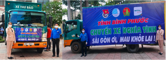 Chủ tịch Hội Nữ doanh nhân tỉnh Giang Thị Lan Thu cùng Bí thư Tỉnh Đoàn Trần Quốc Duy cùng gửi thông điệp yêu thương đến Sài Gòn qua “Chuyến xe nghĩa tình” lần thứ hai