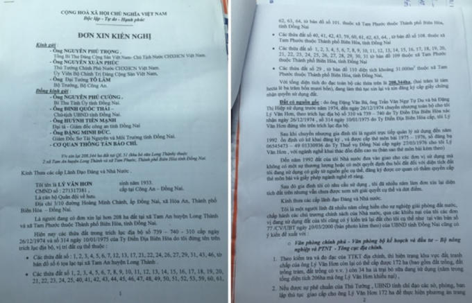 Screenshot_20190812-141740_Zalo