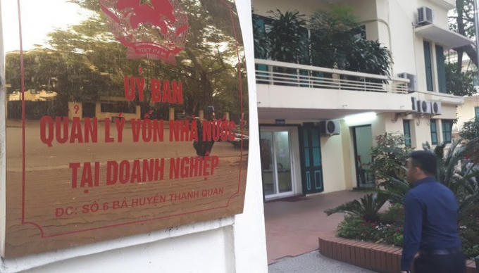Siêu Ủy ban cho biết, cơ qua này đang tạm sử dụng trụ sở của Văn phòng Chính phủ tại số 6 Bà Huyện Thanh Quan, Hà Nội, đồng thời phải xin Thủ tướng cho phép thuê thêm trụ sở.