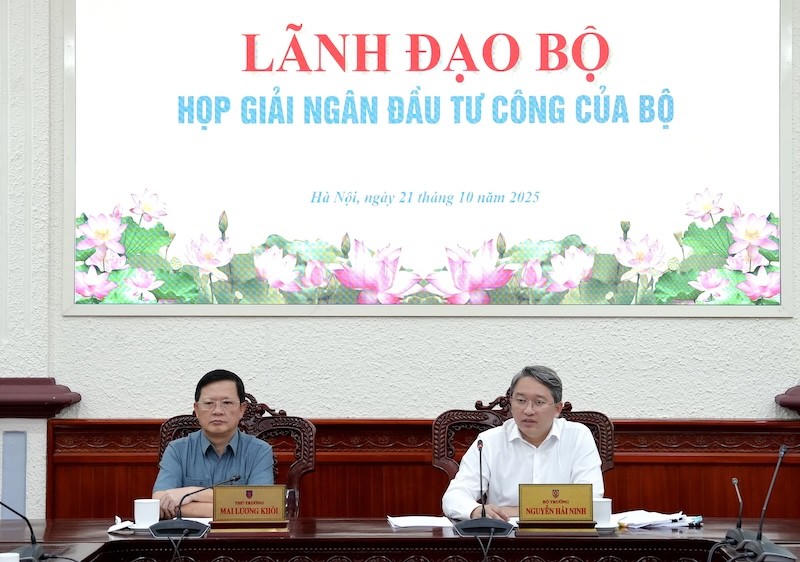 Bộ trưởng Bộ Tư pháp Nguyễn Hải Ninh đã chủ trì cuộc họp.