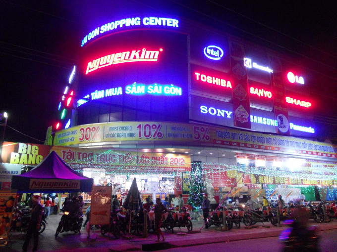 Một siêu thị điện máy Nguyễn Kim.