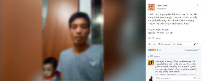 Đoạn clip nhanh chóng thu hút được sự chú ý của đông đảo cư dân mạng.