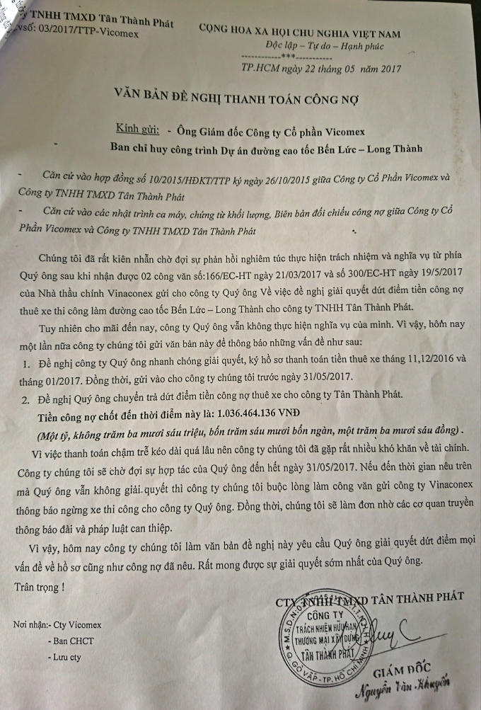 Công ty Tân Thành Phát đã nhiều lần gửi văn bản đề nghị thanh toán công nợ nhưng đều bị Công ty CP Vicomex phớt lờ.