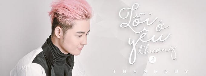 Ngay sau dự án sách và single đặc biệt này, Thanh Duy sẽ hoàn thành và chuẩn bị quảng bá album chính thức của mình với nhiều MV mới trong thời gian tới. ( Ảnh: Hizo - Nguyễn Duy Lâm - Tâm Bùi )