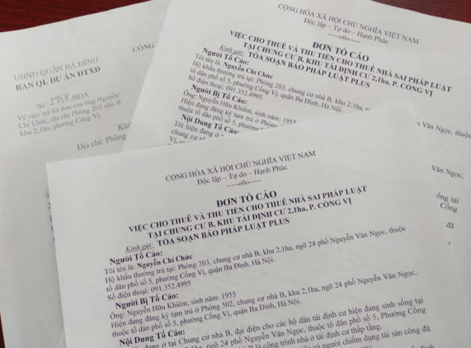 160153593_1101237810351120_1529307300957028751_n