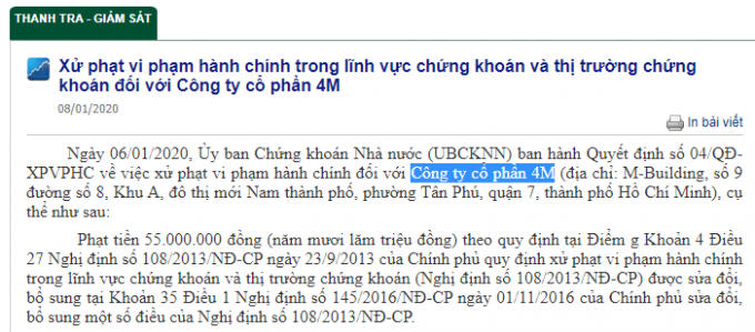 con ty co phan 4m bi xu phat