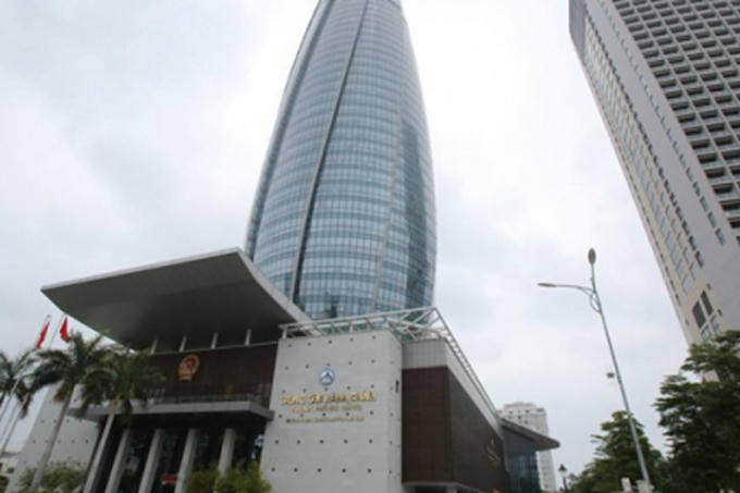 Đà Nẵng kỷ luật 5 lãnh đạo cấp sở vì sai phạm trong quản lý điều hành.