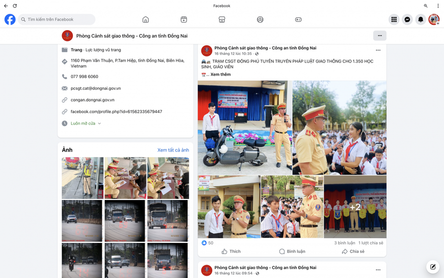 Các hoạt động về công tác tuyên truyền, phổ biến giáo dục phát luật luôn được fanpage chia sẻ, cập nhật thường xuyên.