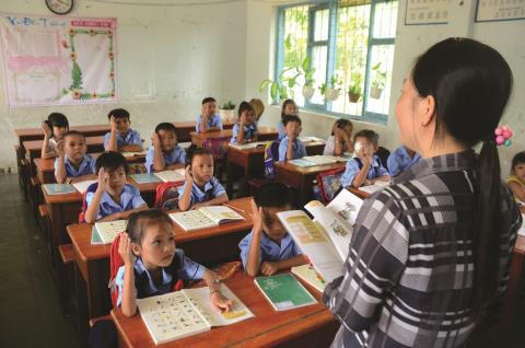 Nhiều nơi giáo viên không c ó thưởng Tết.  Ảnh minh hoạ IT.
