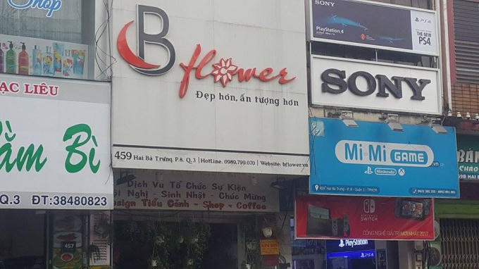 Căn nhà số 459 Hai Bà Trưng hiện được bà Điệp cho thuê làm cửa hàng hoa.