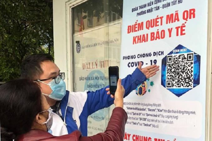 qr-code-1631768001668619208165