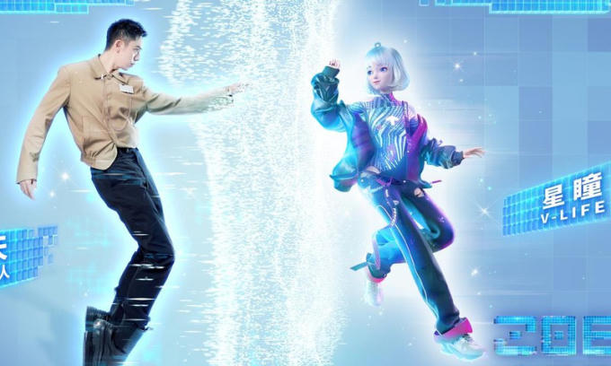 Các nghệ sỹ thực và ảo trong Chương trình 2060. Ảnh: Global Times