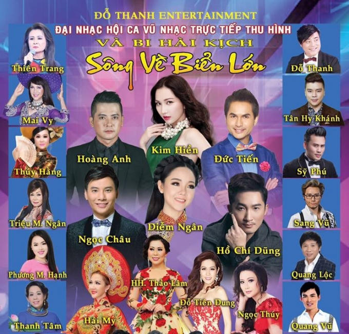 Chí Dũng và tài tử điện ảnh Đức Tiến, diễn viên Kim Hiền sẽ đảm nhận vai diễn trong vở kịch “Sông về biển lớn” của tác giả Đỗ Thanh.