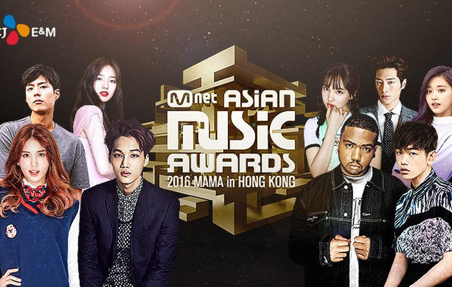 MAMA 2016.