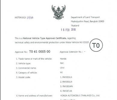 Giấy chứng nhận kiểu loại &ocirc; t&ocirc; của mẫu xe CR-V do ph&iacute;a Th&aacute;i Lan cấp