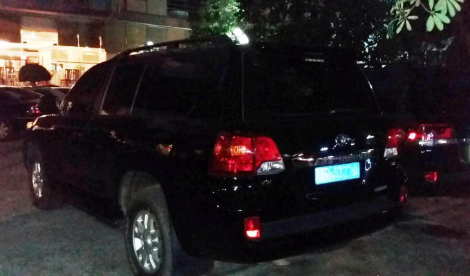 Chiếc xe Toyota Land Cruiser 4.7 VX có BKS 80A - 167.68