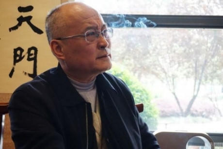 Trương Nhị Giang