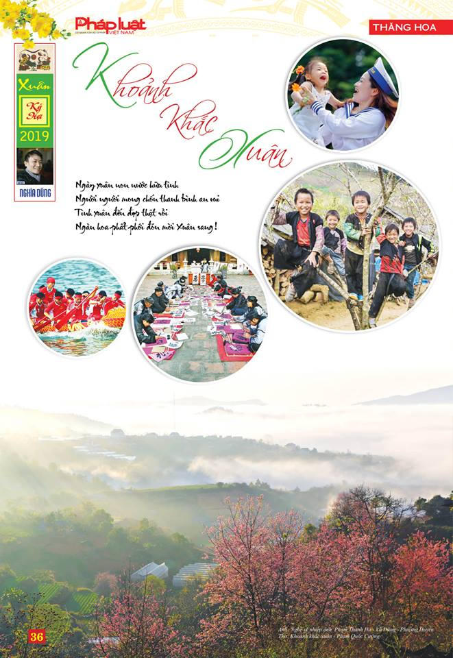 50067423_388265528588750_5475443339387994112_n