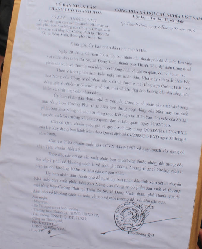 Công văn của UBND TP Thanh Hóa gửi UBND tỉnh đề nghị di dời Nhà máy sản xuất phân bón Sao Nông khỏi thôn Đa Sỹ, xã Đông Vinh.