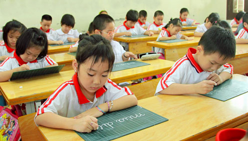 Hình ảnh minh họa.