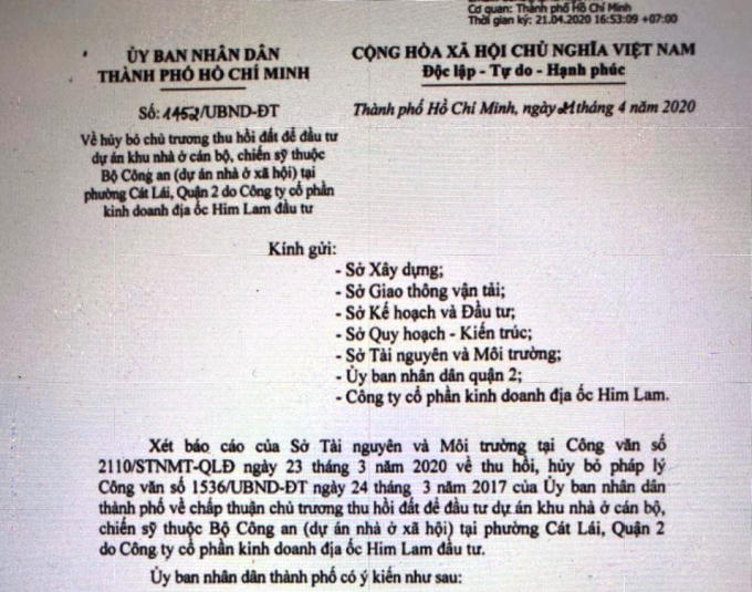 z2110170310092_31d62fd49c21a1a772e805cae19e4bee