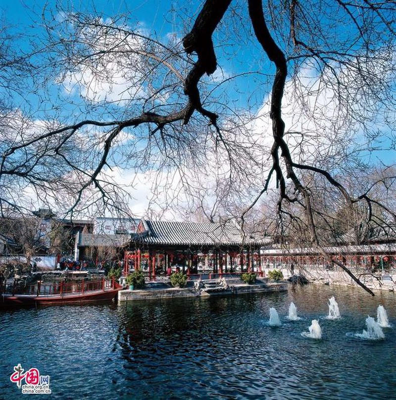 Cung Vương Phủ nổi tiếng trải qua sở hữu của 4 vị Vương gia.