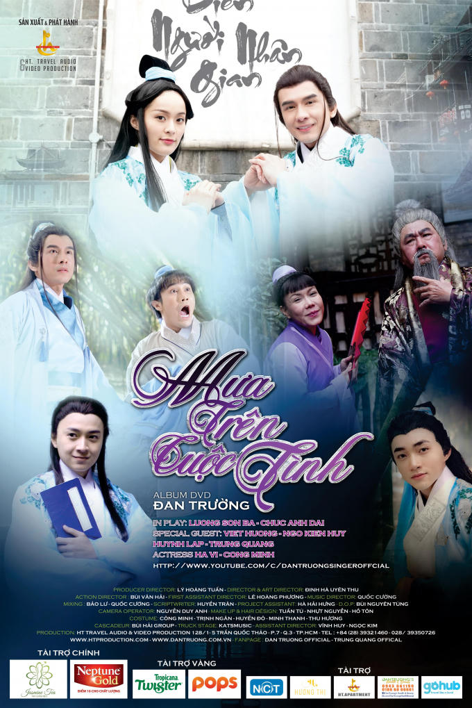 Poster Mưa trên cuộc tình của Đan Trường.