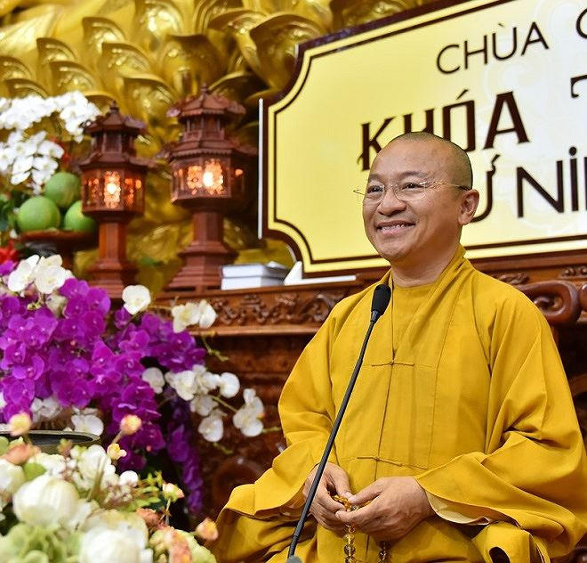 Thượng tọa Thích Nhật Từ