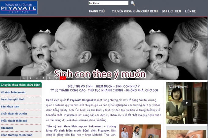 Các bệnh viện nước ngoài ồ ạt đặt văn phòng tại Việt Nam để đáp ứng nhu cầu sinh con theo ý muốn. Ảnh: Khánh Chi