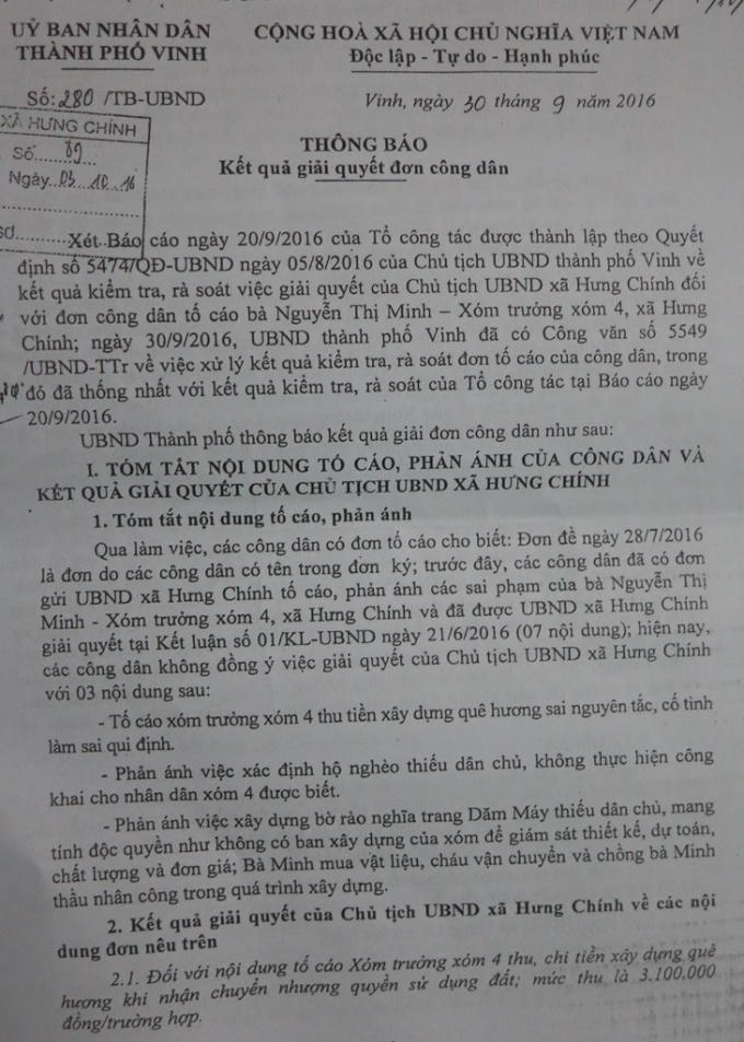 Sau đó UBND TP Vinh cũng đã có thông báo về việc giải quyết đơn thư, trong quá trình kiểm tra không chứng minh việc bà Minh có tư lợi các khoản thu trong xóm.