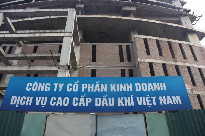 Dự án do Công ty CP Kinh doanh Dịch vụ cao cấp Dầu khí Việt Nam (PVCR) làm chủ đầu tư.
