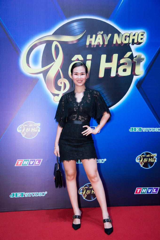 Võ Hạ Trâm.
