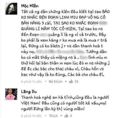 Nhiều cộng đồng mạng tố Linh Miu là người đã gây sự và xảy ra vụ xô xát tại Thanh Hóa (Ảnh Internet)