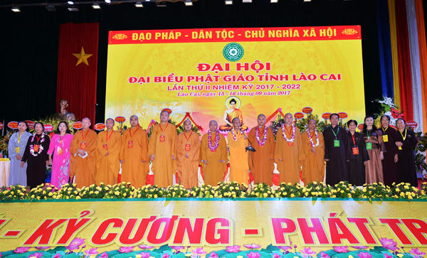 Đại hội đại biểu Phật gi&aacute;o tỉnh L&agrave;o Cai lần thứ II, nhiệm kỳ 2017 - 2022