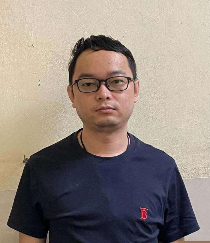 Đối tượng Chen Guang Fei