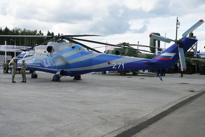 Mi-PSV là mẫu máy bay trực thăng thử nghiệm dựa trên chiếc Mi-24.
