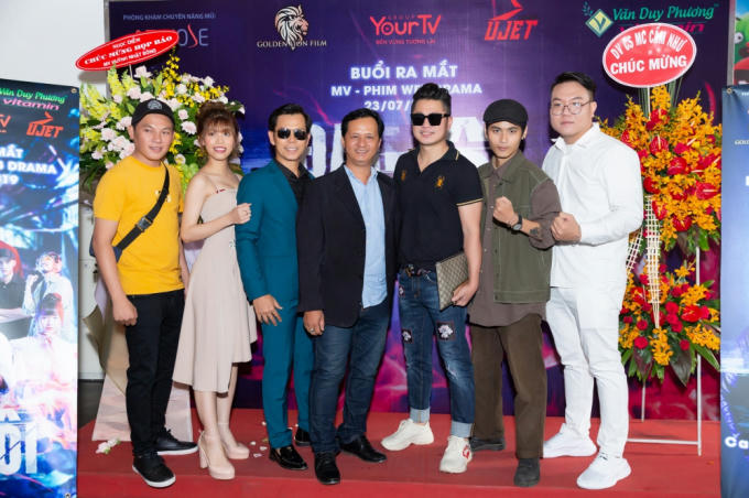 r-LAM VU