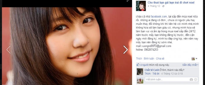 Với những hình ảnh và quảng cáo đặc sắc (ảnh minh họa).