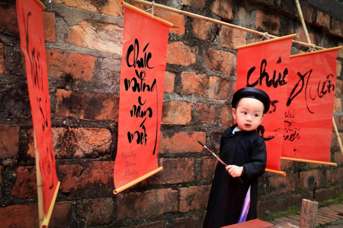 &Ocirc;ng Đồ nh&iacute; khai b&uacute;t đ&oacute;n xu&acirc;n B&iacute;nh Th&acirc;n 2016