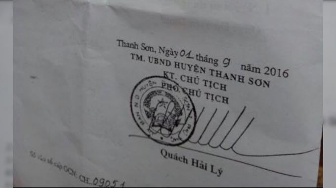 Giấy chững nhận quyền sử dụng đất mà ông Đỗ Tiến Dũng đã đưa ra để yêu cầu ông Đoàn Bá Dũng không được sử dụng mảnh đất trên.