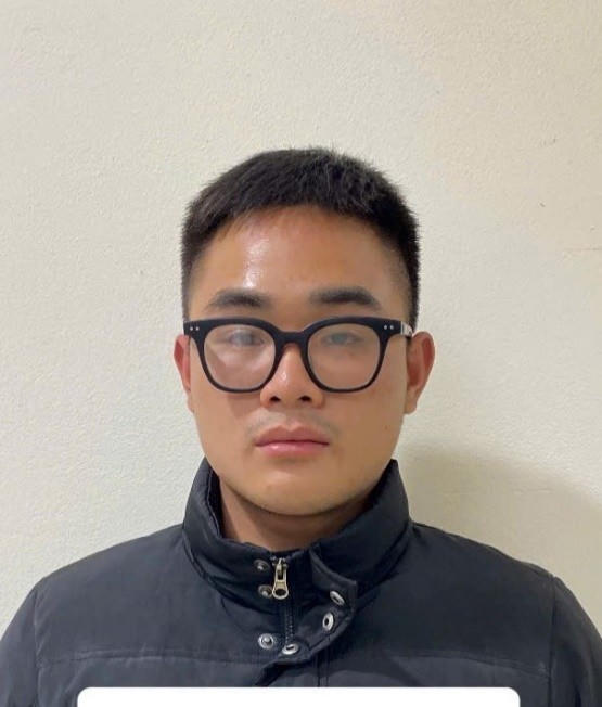 Đối tượng Lương Cao Phúc.