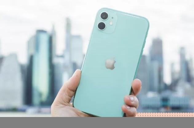 Apple iPhone 11