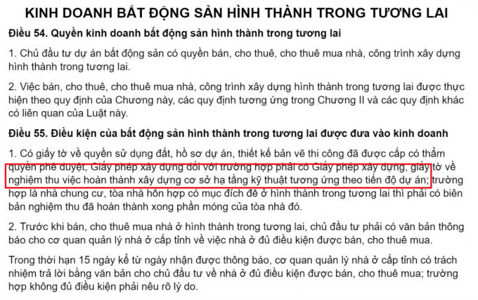 Khoản 1, điều 55 Luật Kinh doanh bất động sản có nêu rõ. Chủ đầu tư phải có giấy tờ về nghiệm thu việc hoàn thành xây dựng cơ sở hạ tầng kỹ thuật tương ứng theo tiến độ dự án.